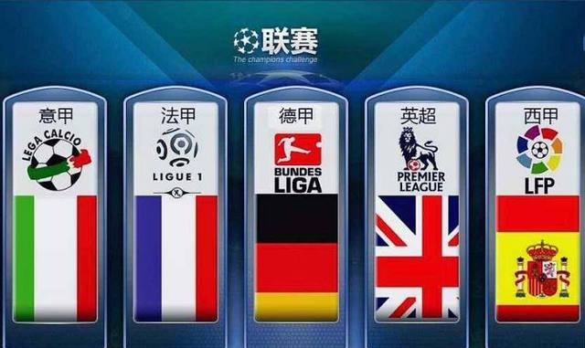 英超-努涅斯失单刀 利物浦爆冷0-2不敌埃弗顿.