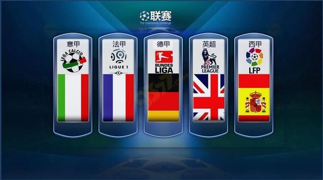 他们让世界